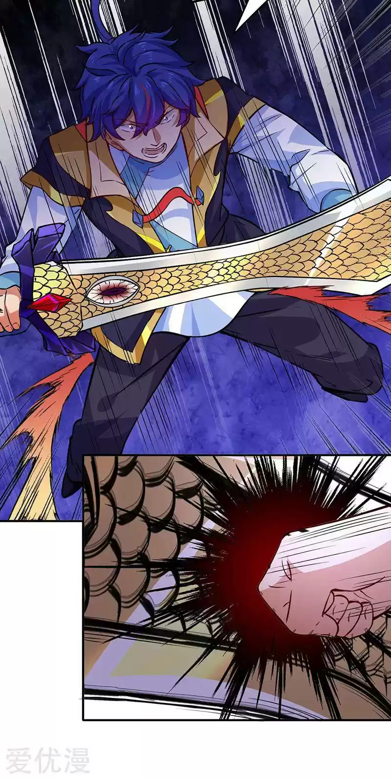 Martial Arts Reigns Chapter 255