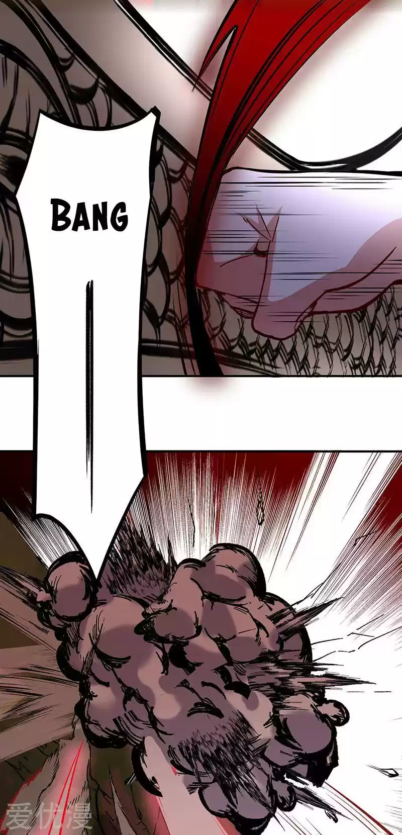 Martial Arts Reigns Chapter 255