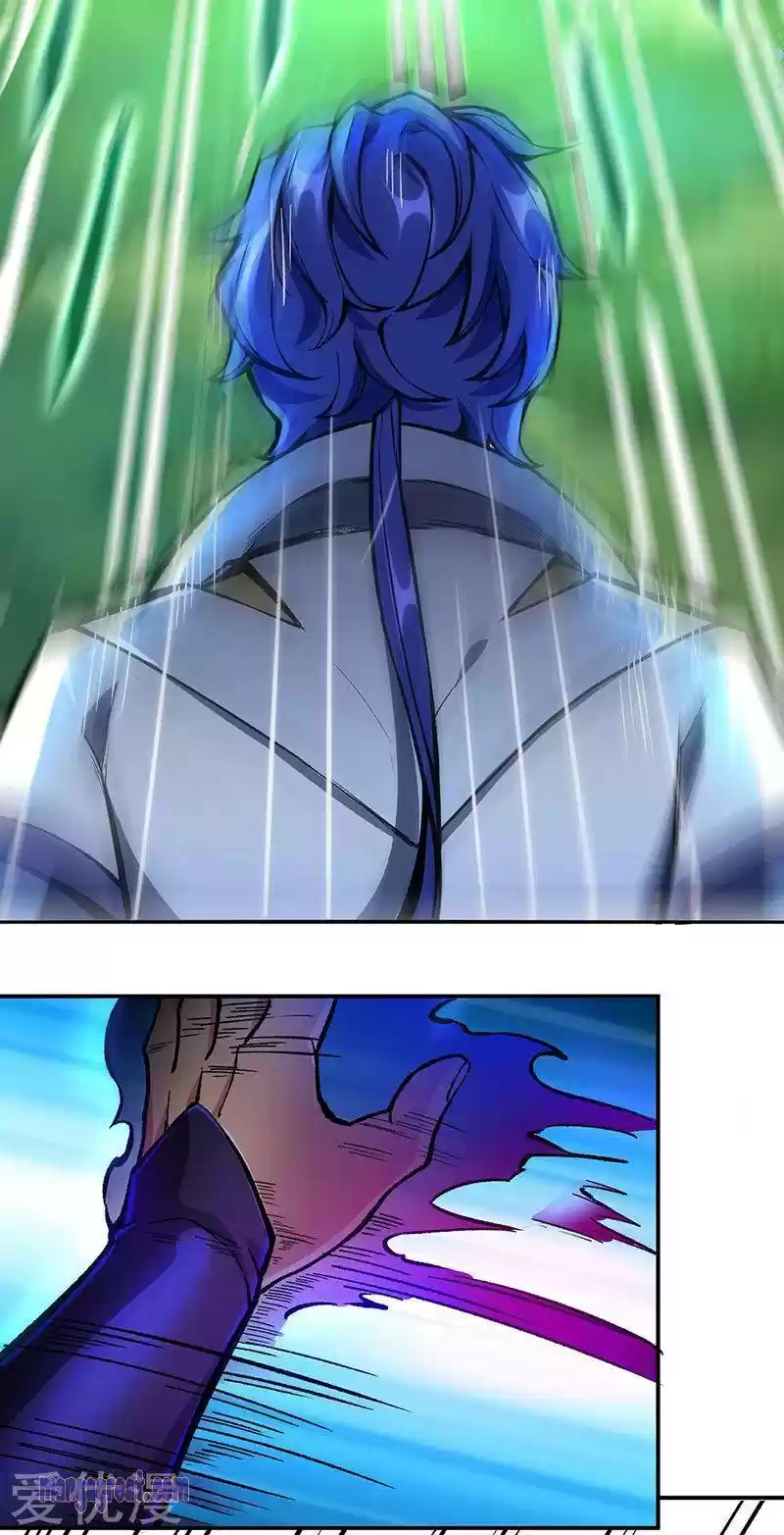 Martial Arts Reigns Chapter 256