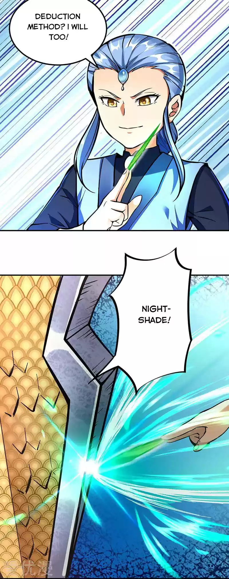 Martial Arts Reigns Chapter 256