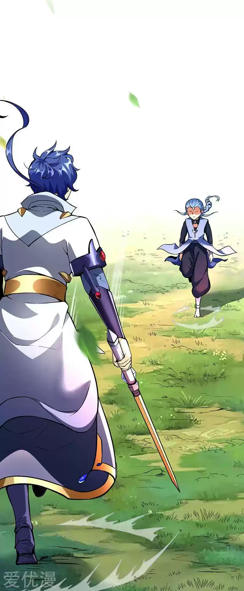 Martial Arts Reigns Chapter 256