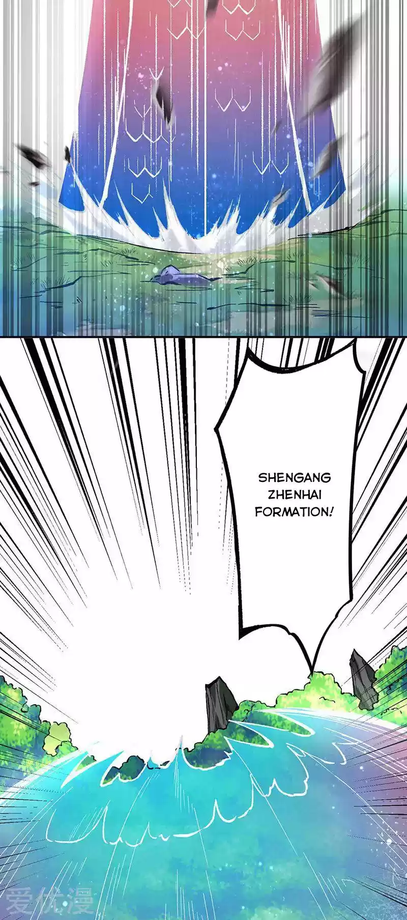 Martial Arts Reigns Chapter 256