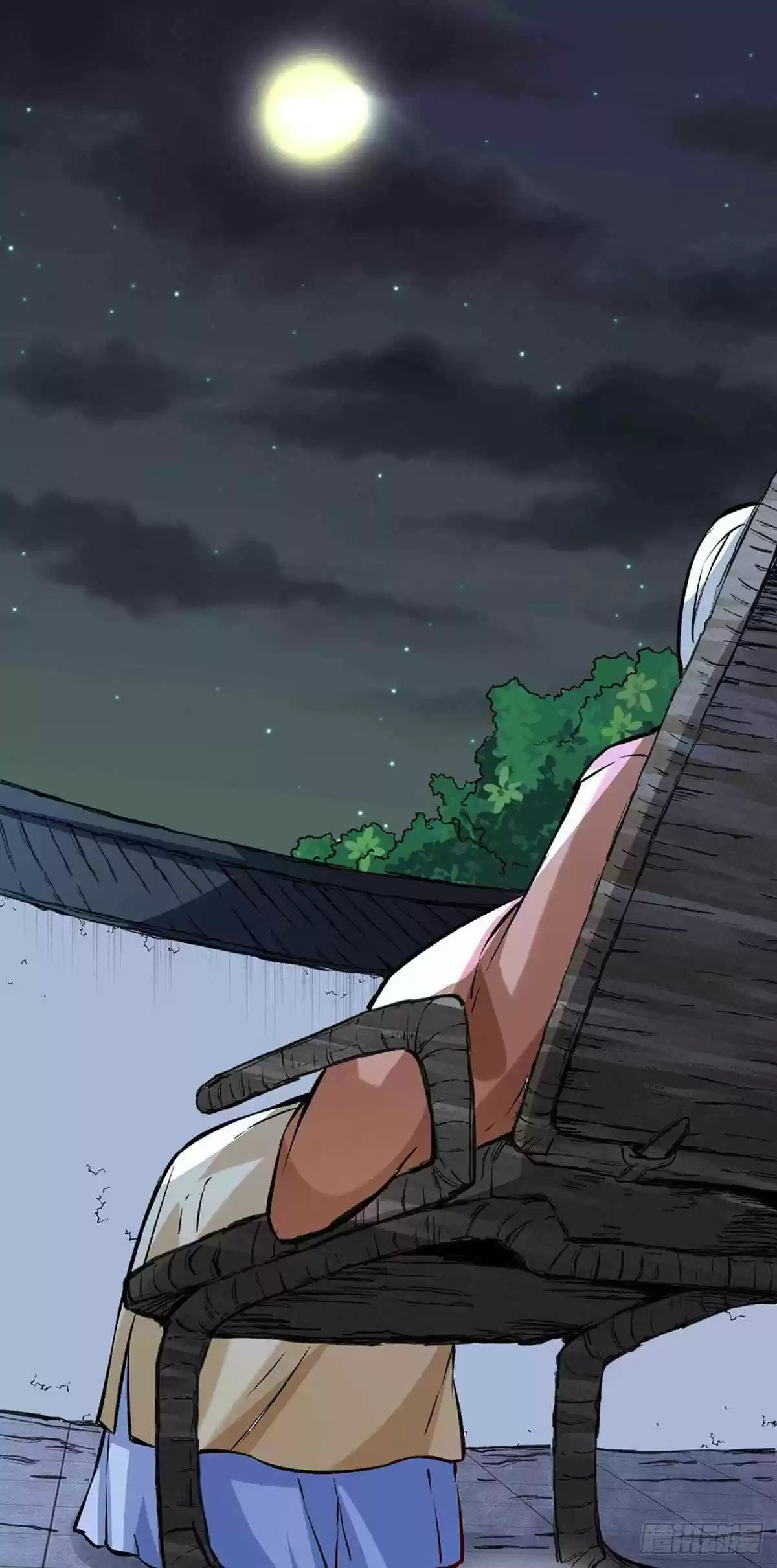 Martial Arts Reigns Chapter 314