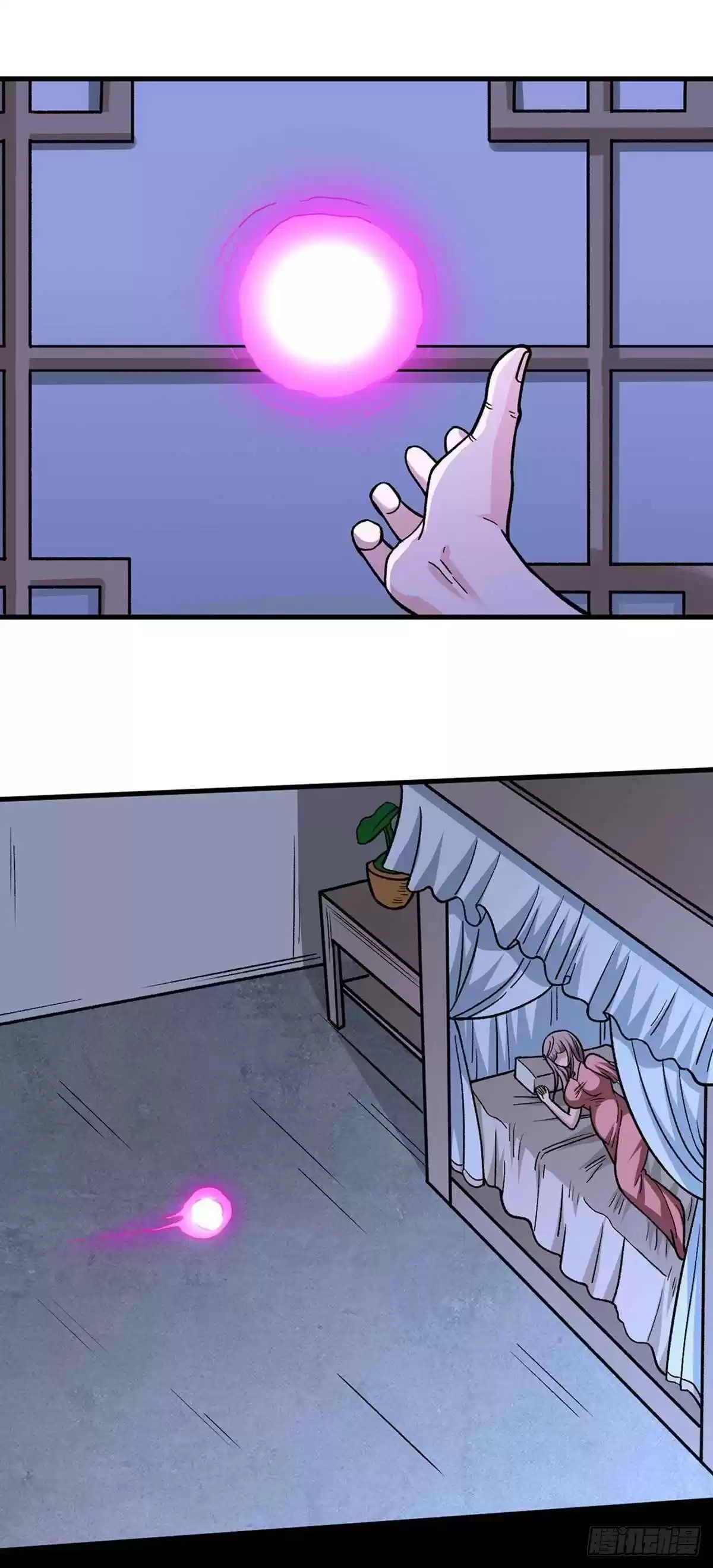 Martial Arts Reigns Chapter 316