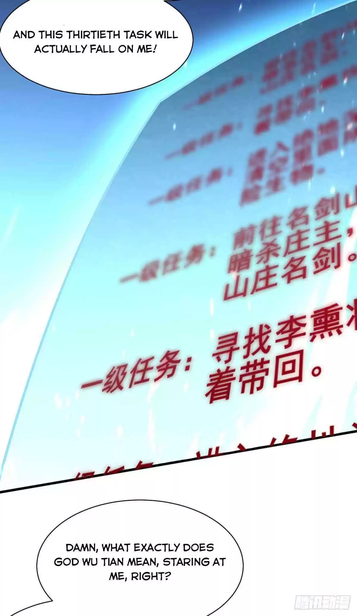 Martial Arts Reigns Chapter 316