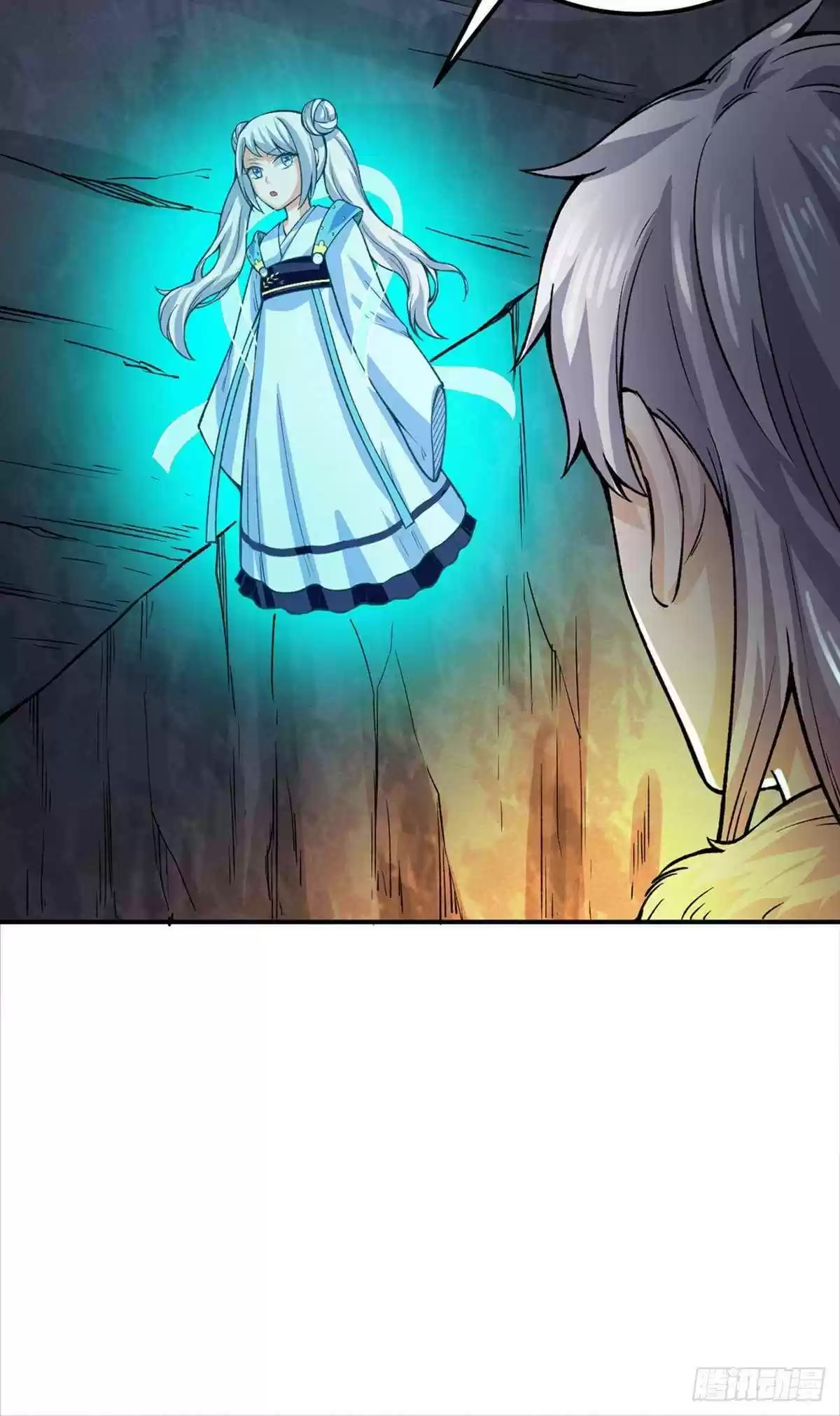 Martial Arts Reigns Chapter 324