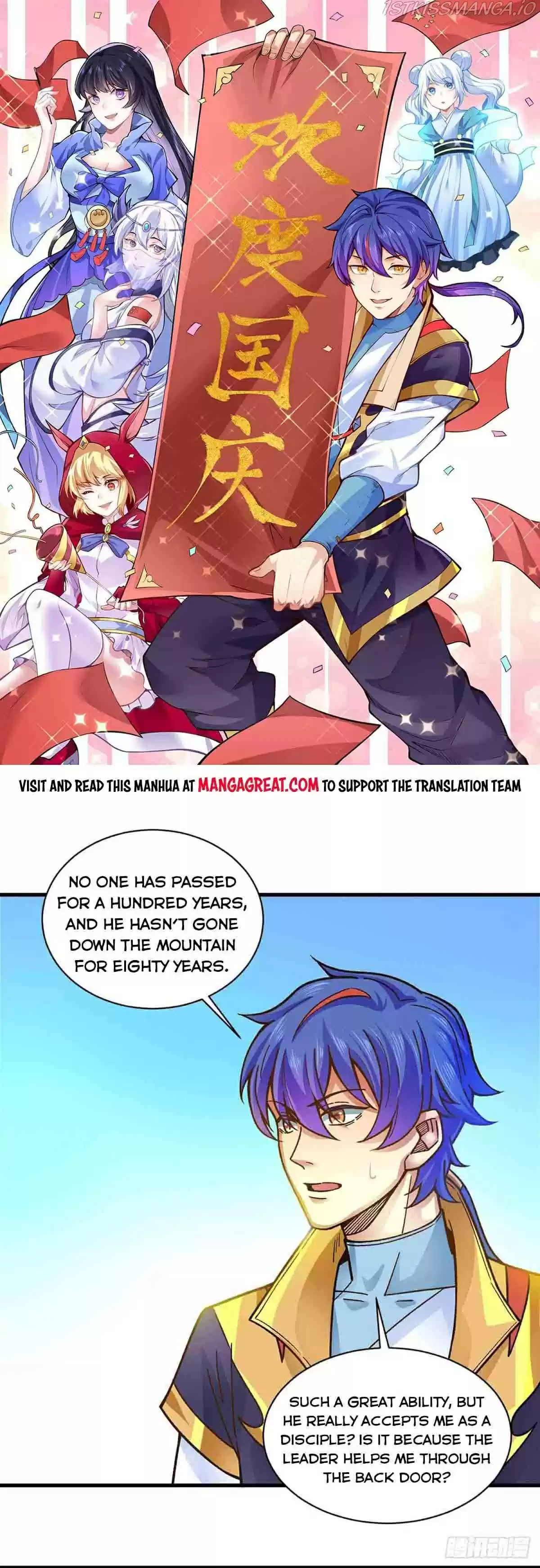 Martial Arts Reigns Chapter 342