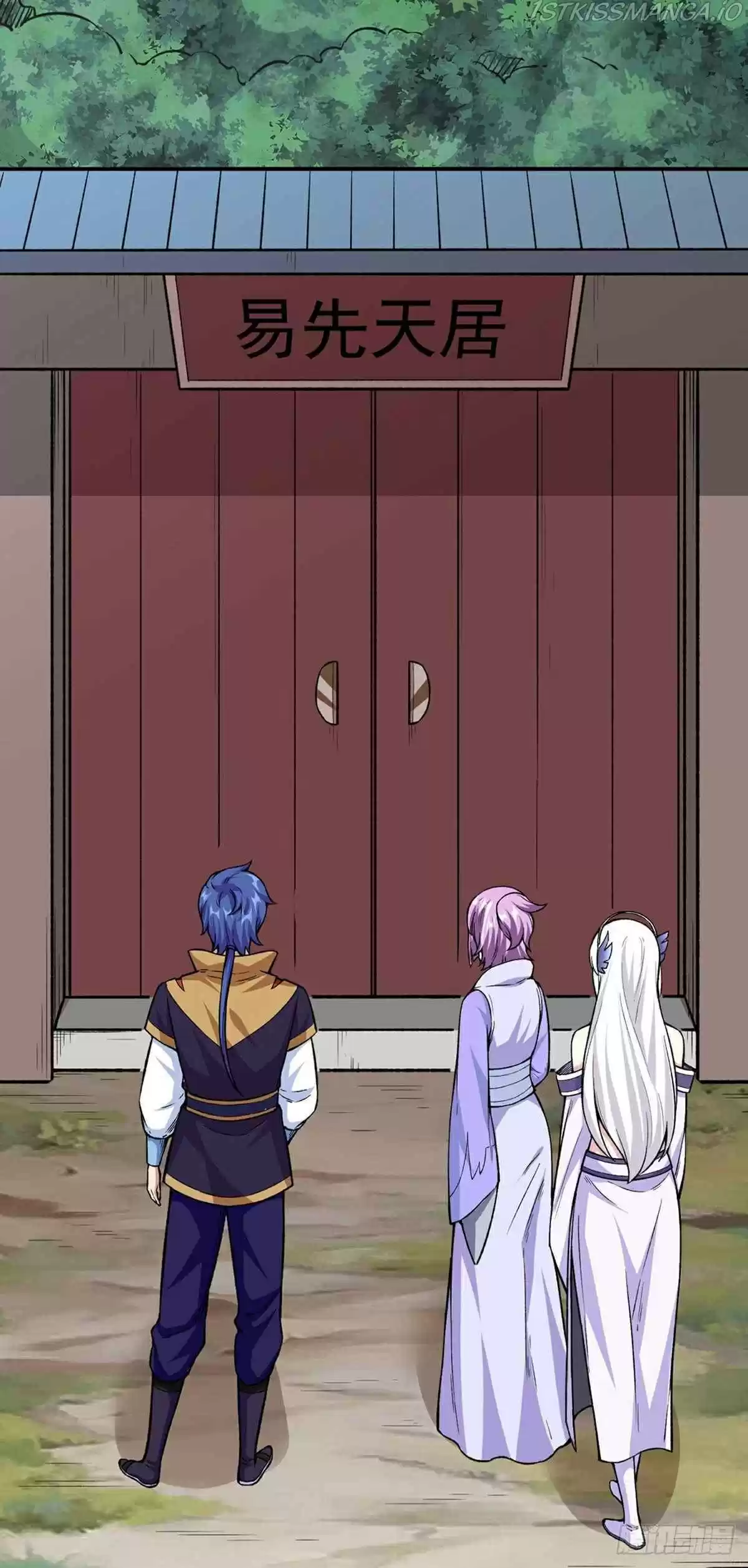 Martial Arts Reigns Chapter 343