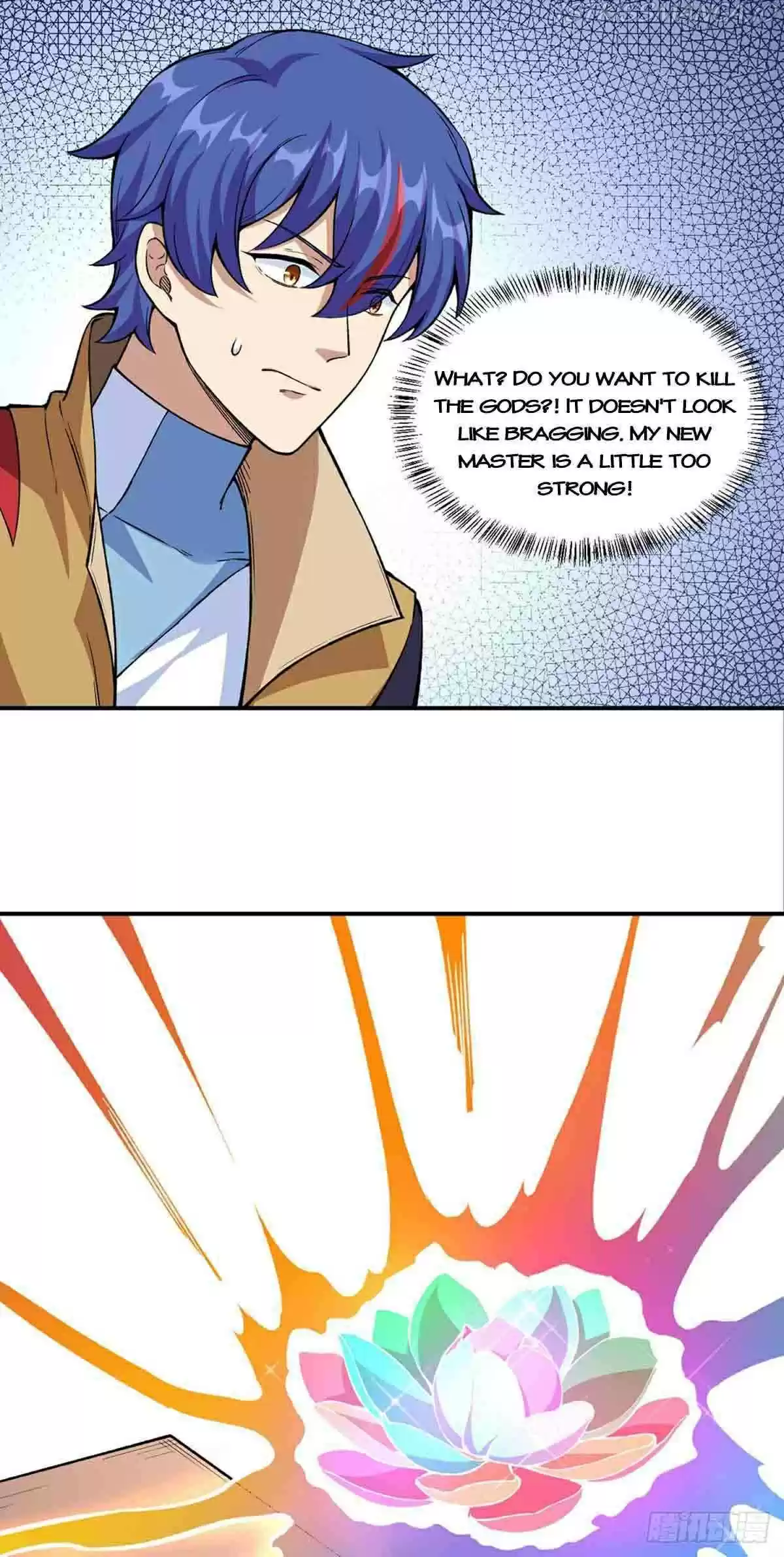 Martial Arts Reigns Chapter 345