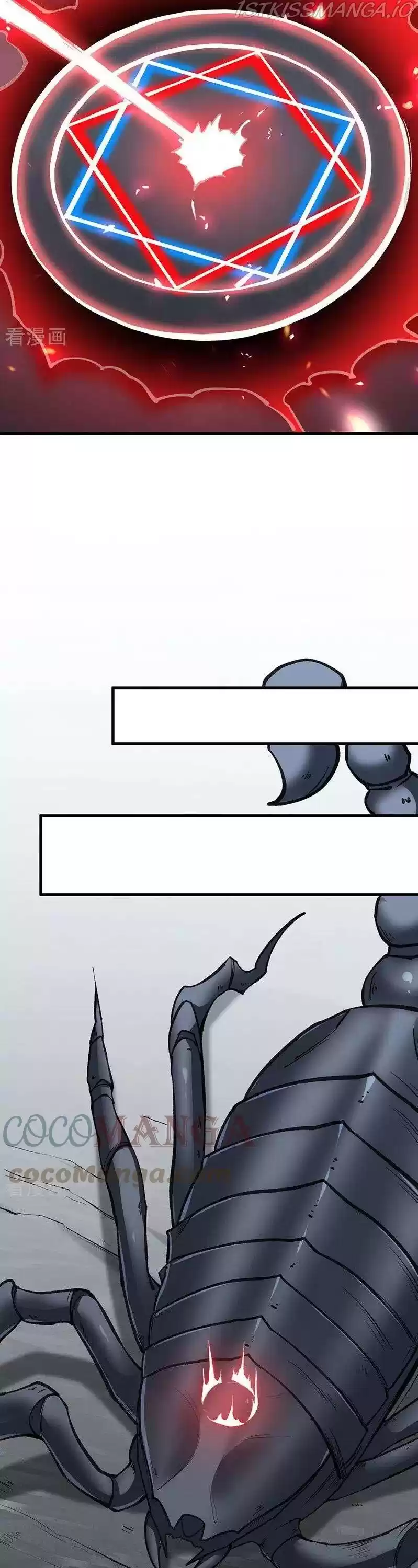 Martial Arts Reigns Chapter 390