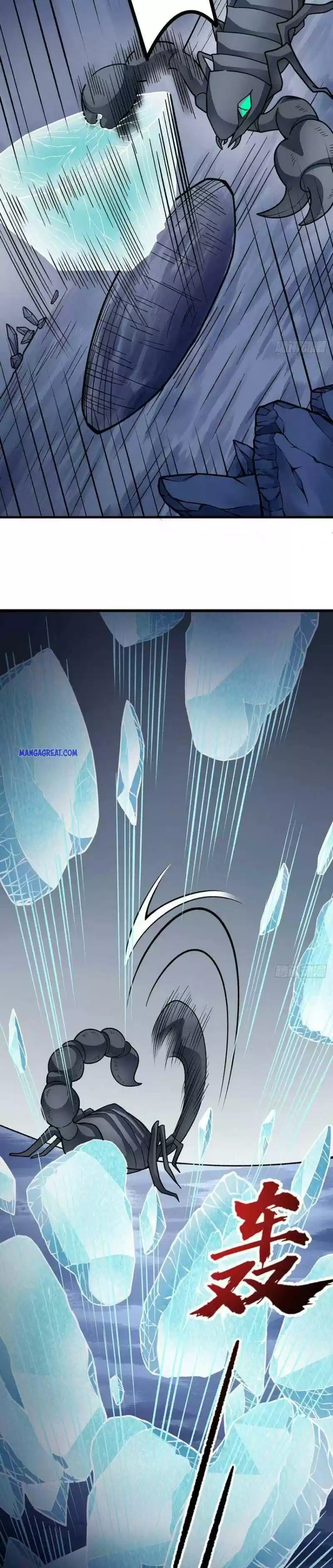 Martial Arts Reigns Chapter 391