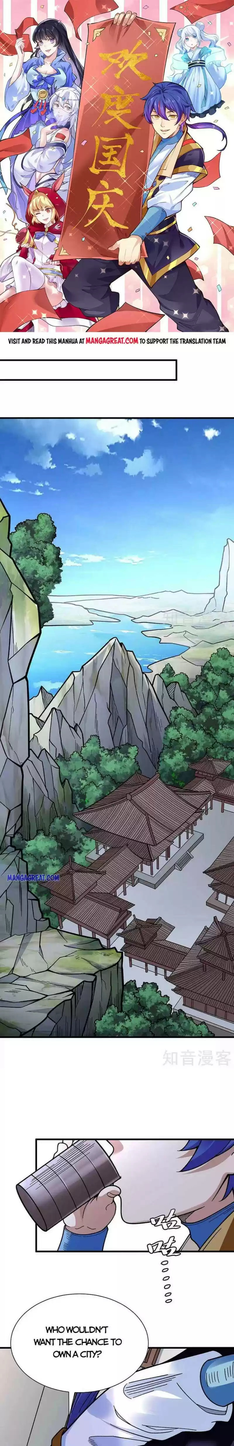 Martial Arts Reigns Chapter 394