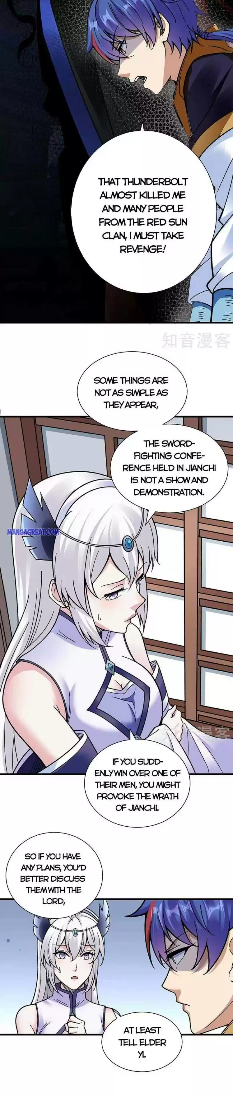 Martial Arts Reigns Chapter 394