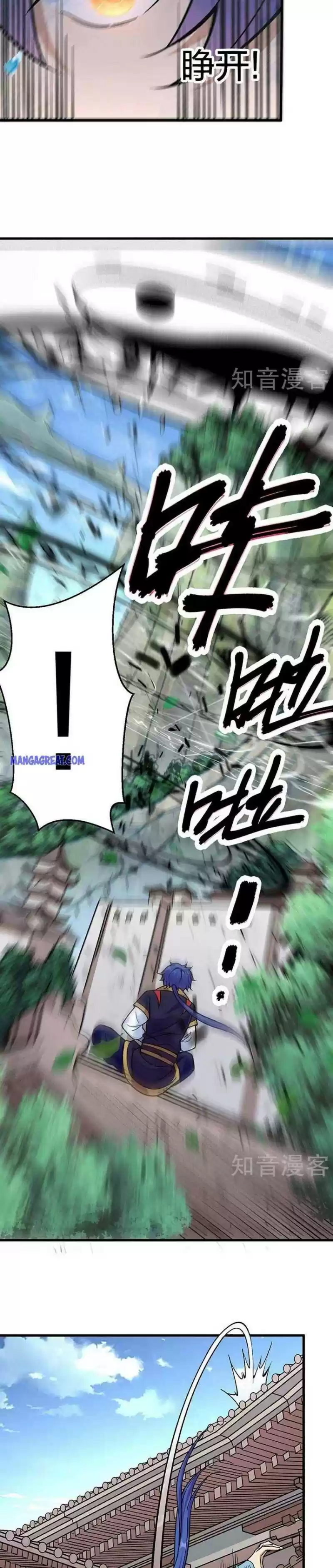 Martial Arts Reigns Chapter 394