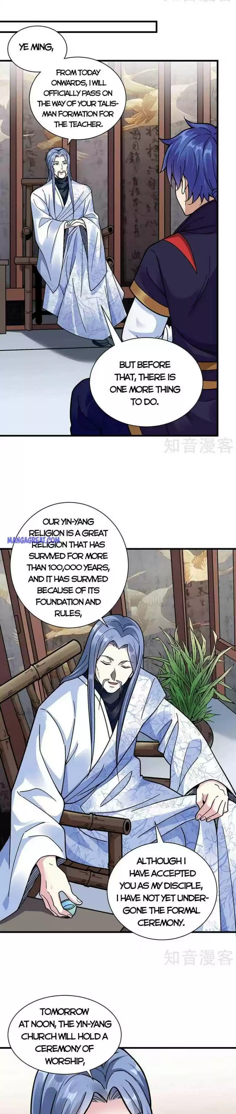 Martial Arts Reigns Chapter 394