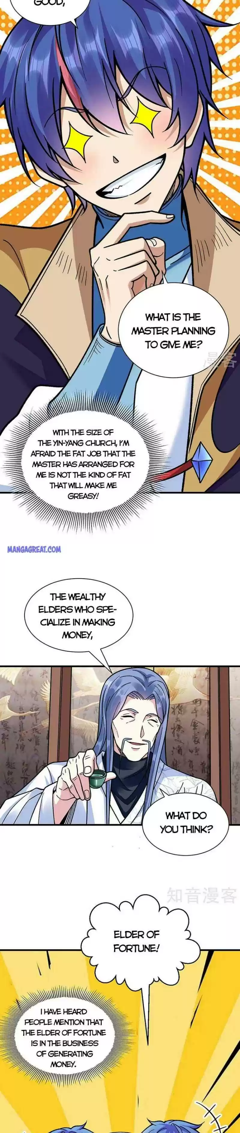 Martial Arts Reigns Chapter 394