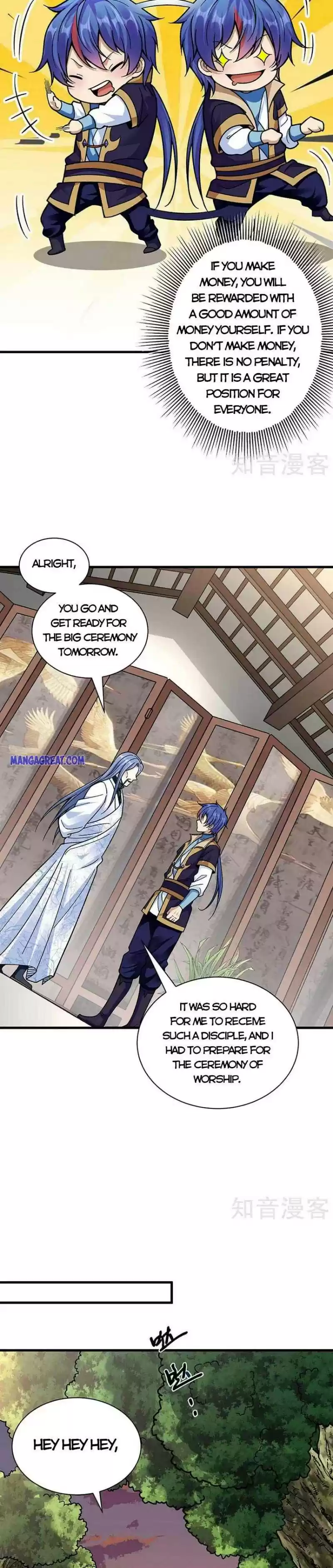 Martial Arts Reigns Chapter 394