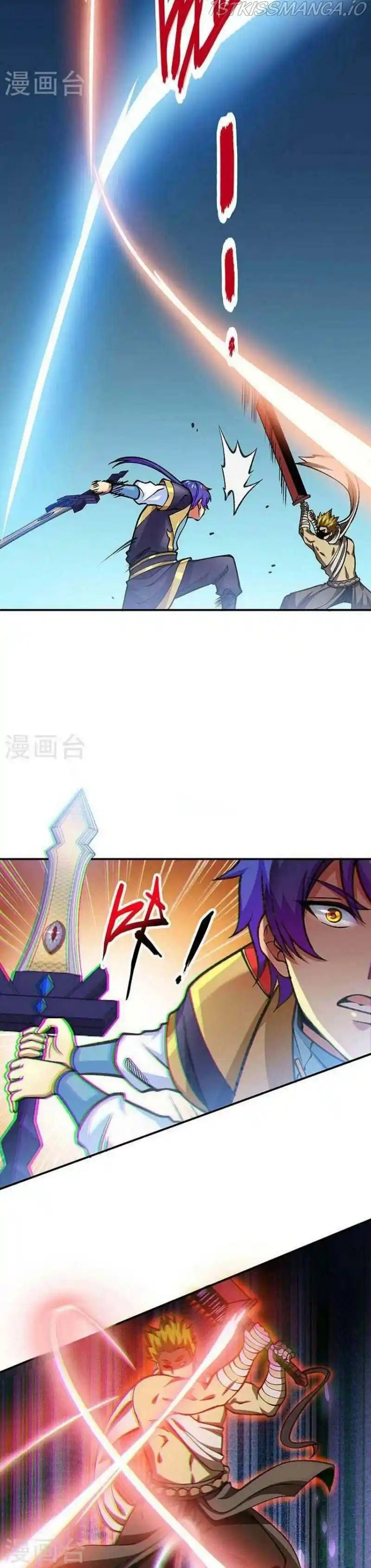 Martial Arts Reigns Chapter 401