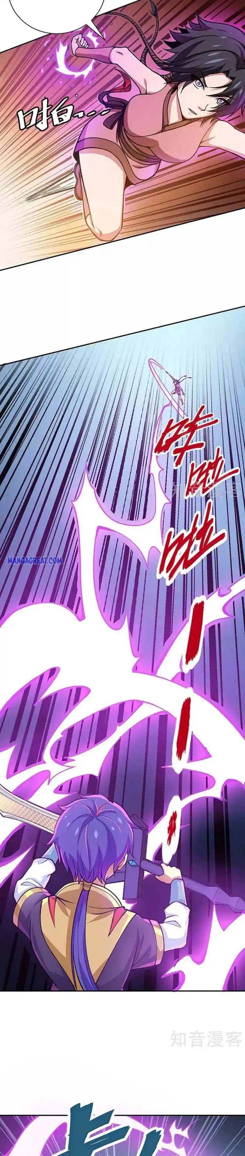 Martial Arts Reigns Chapter 403