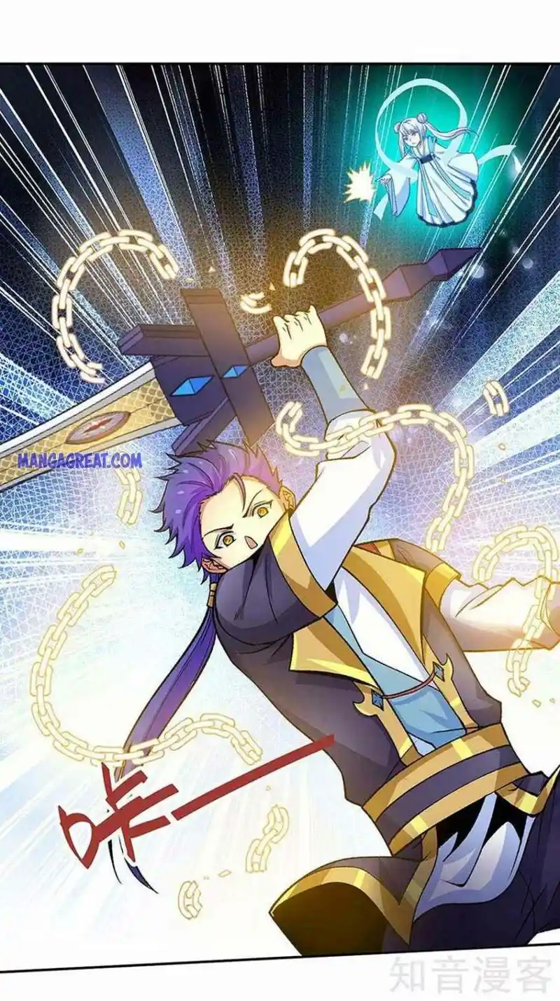 Martial Arts Reigns Chapter 403