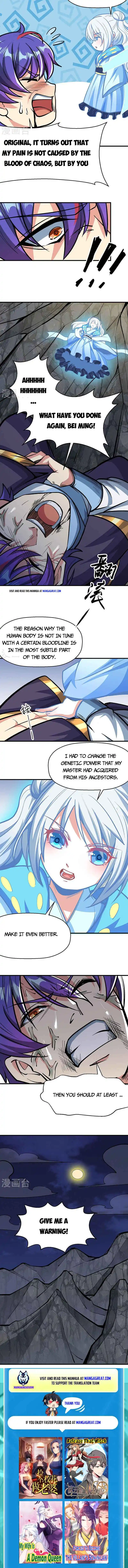 Martial Arts Reigns Chapter 419