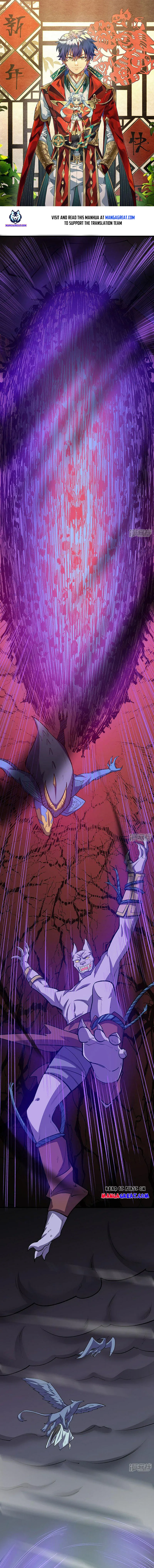 Martial Arts Reigns Chapter 582