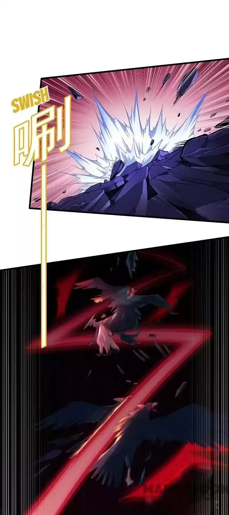 Martial Arts Reigns Episode 118