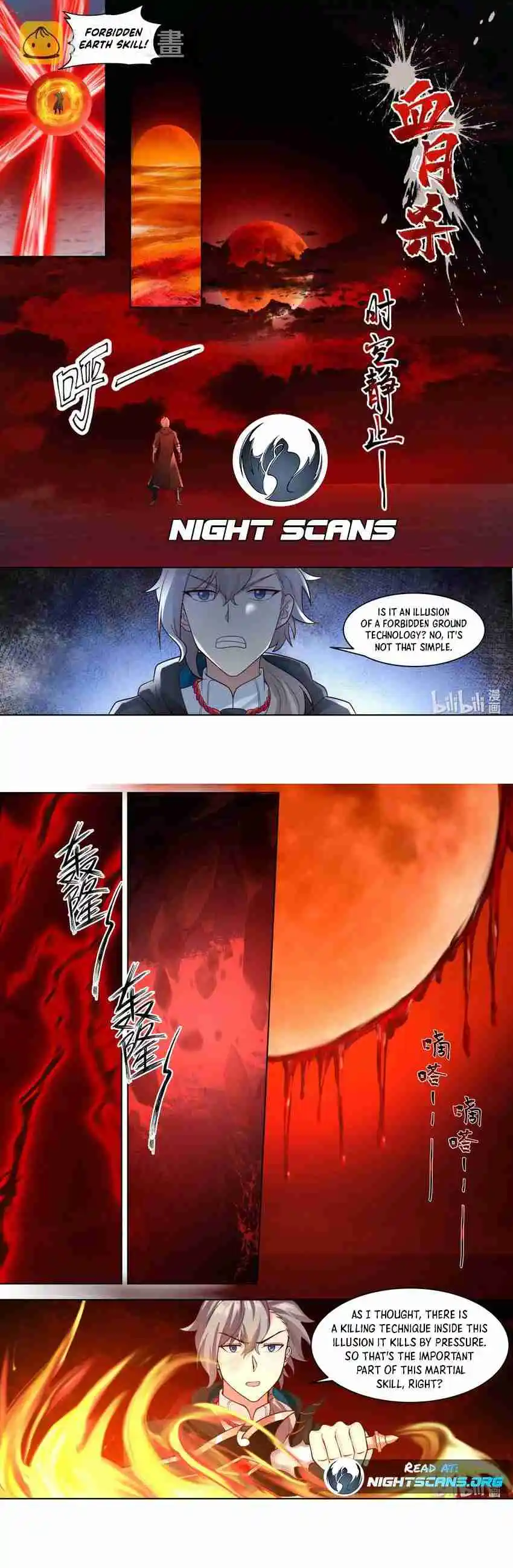 Martial God Asura 620