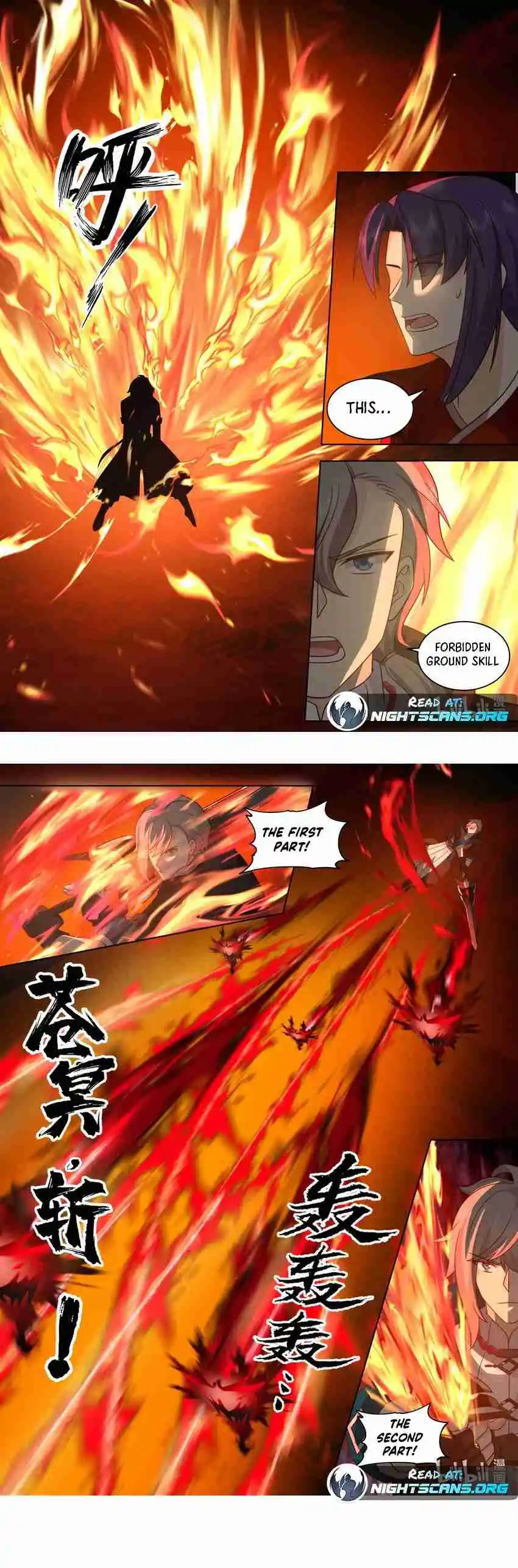 Martial God Asura 620