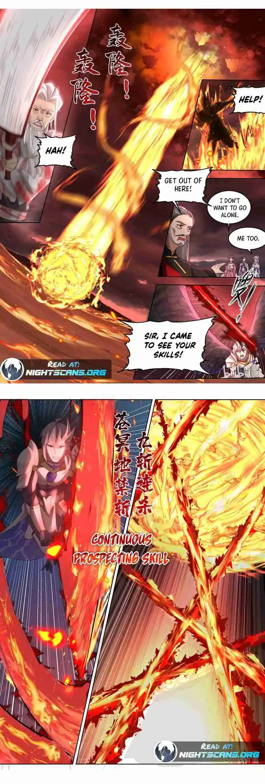 Martial God Asura 625