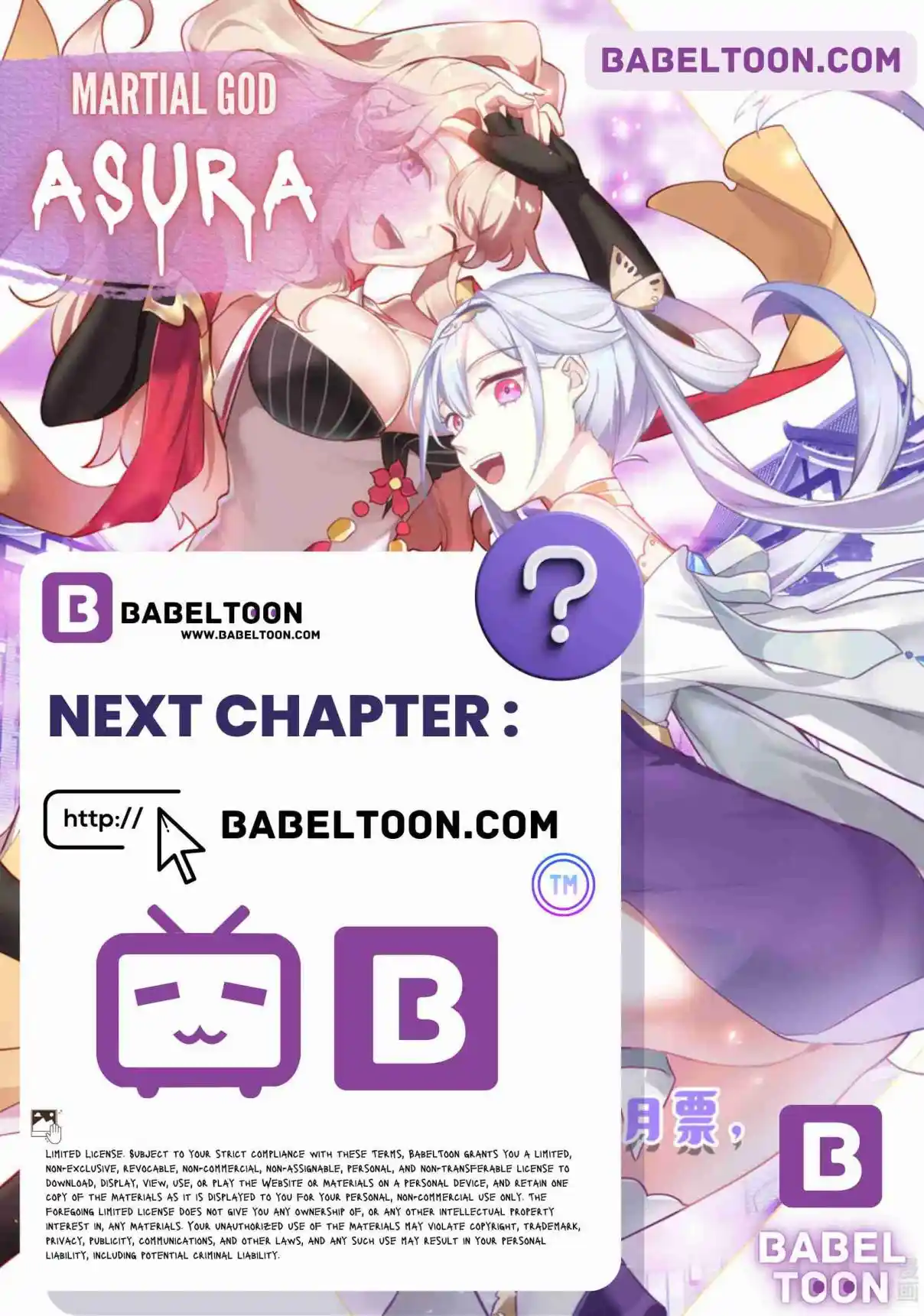 Martial God Asura 662