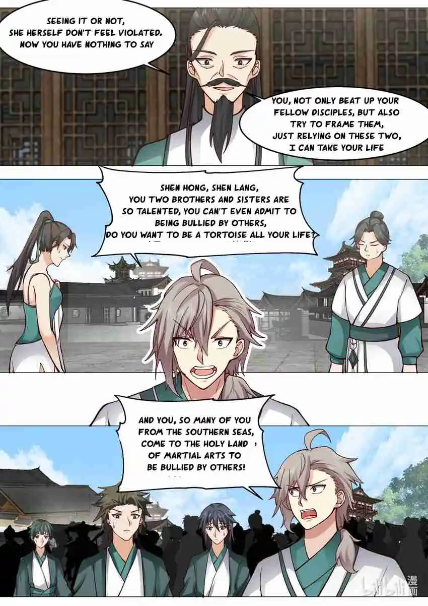 Martial God Asura 663