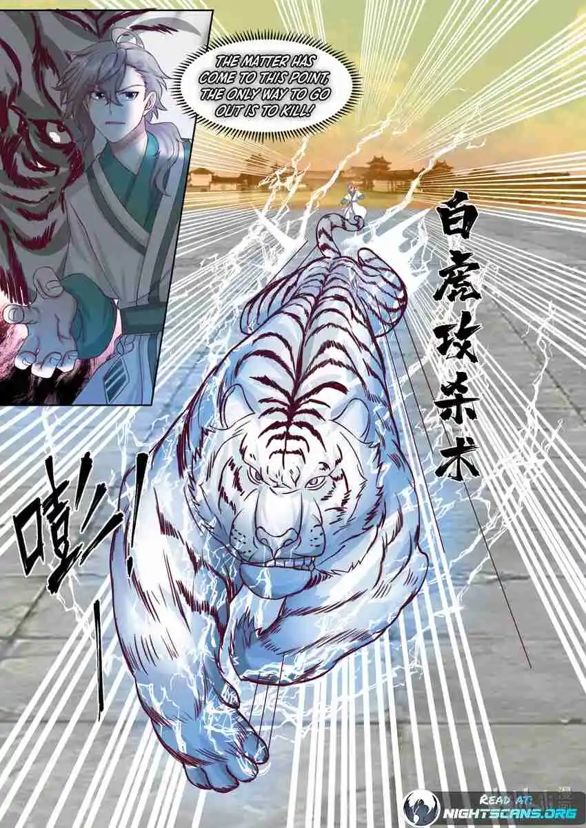 Martial God Asura 665