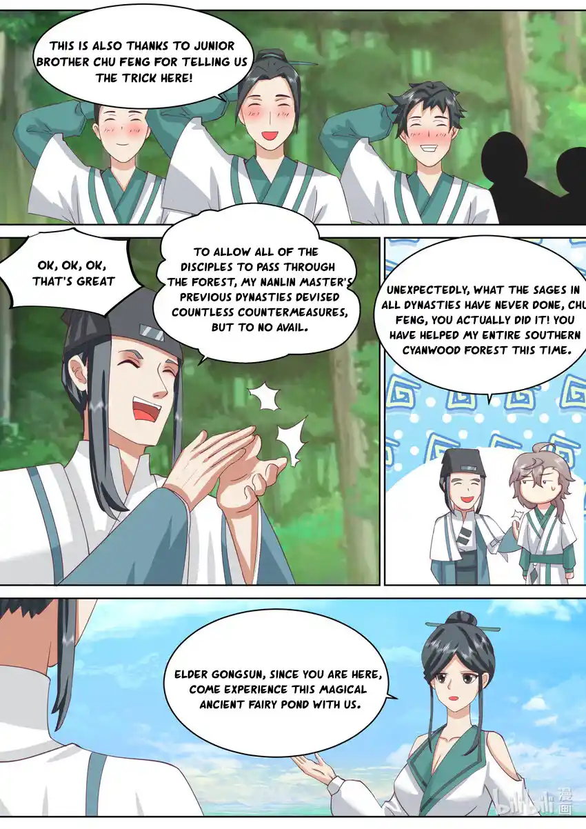 Martial God Asura 685