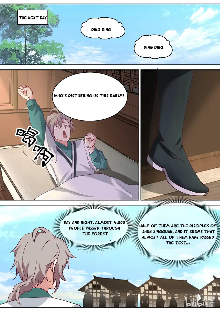 Martial God Asura 685