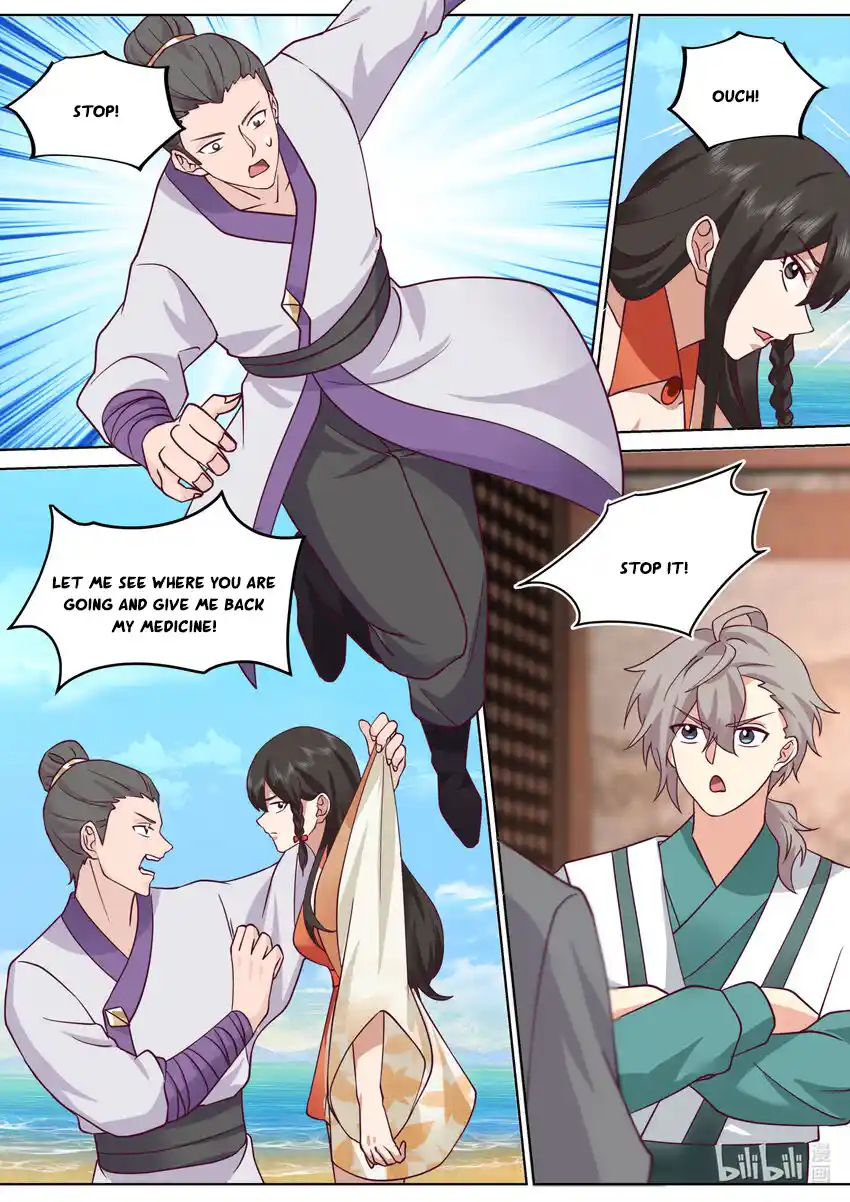 Martial God Asura 685