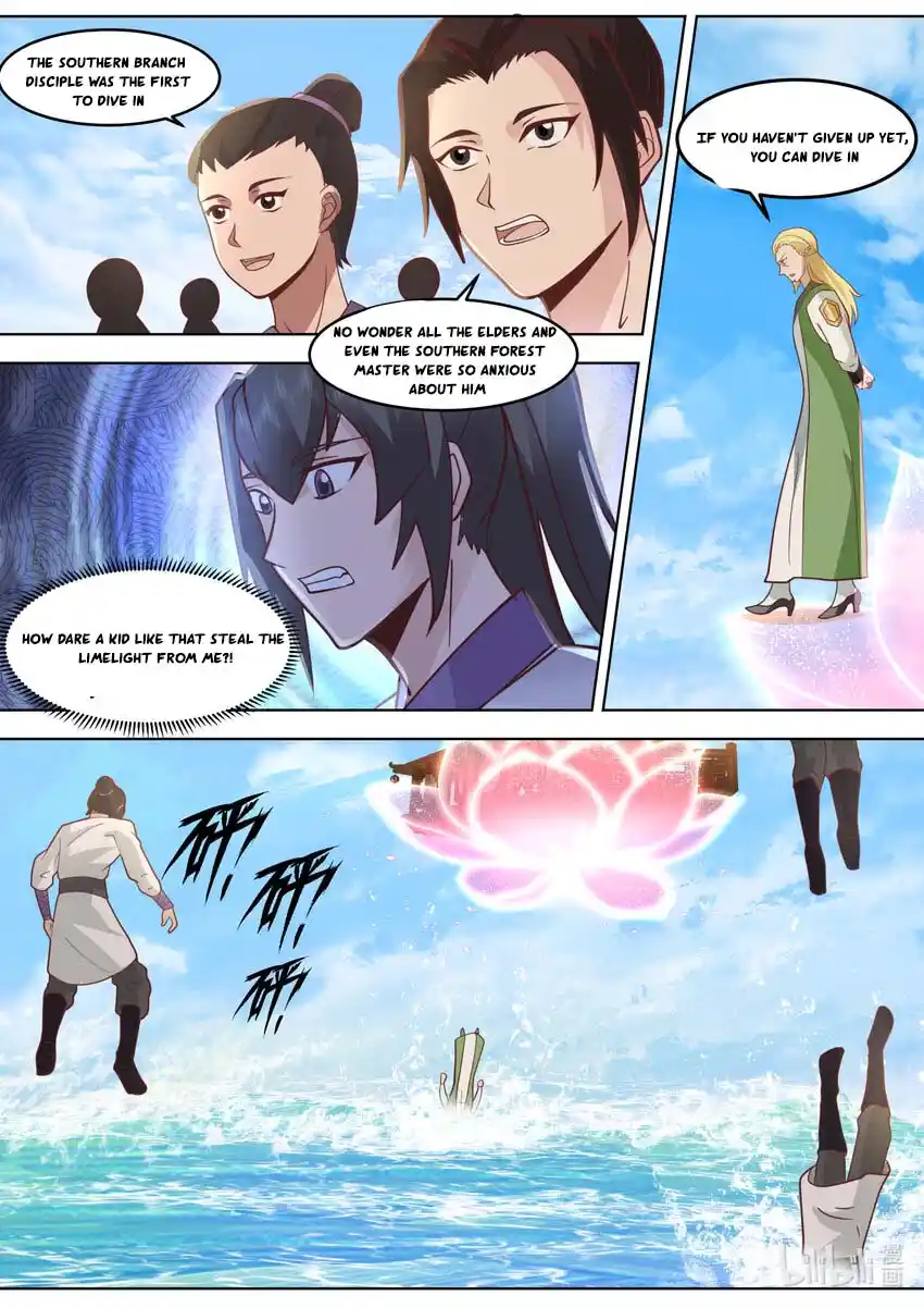 Martial God Asura 688