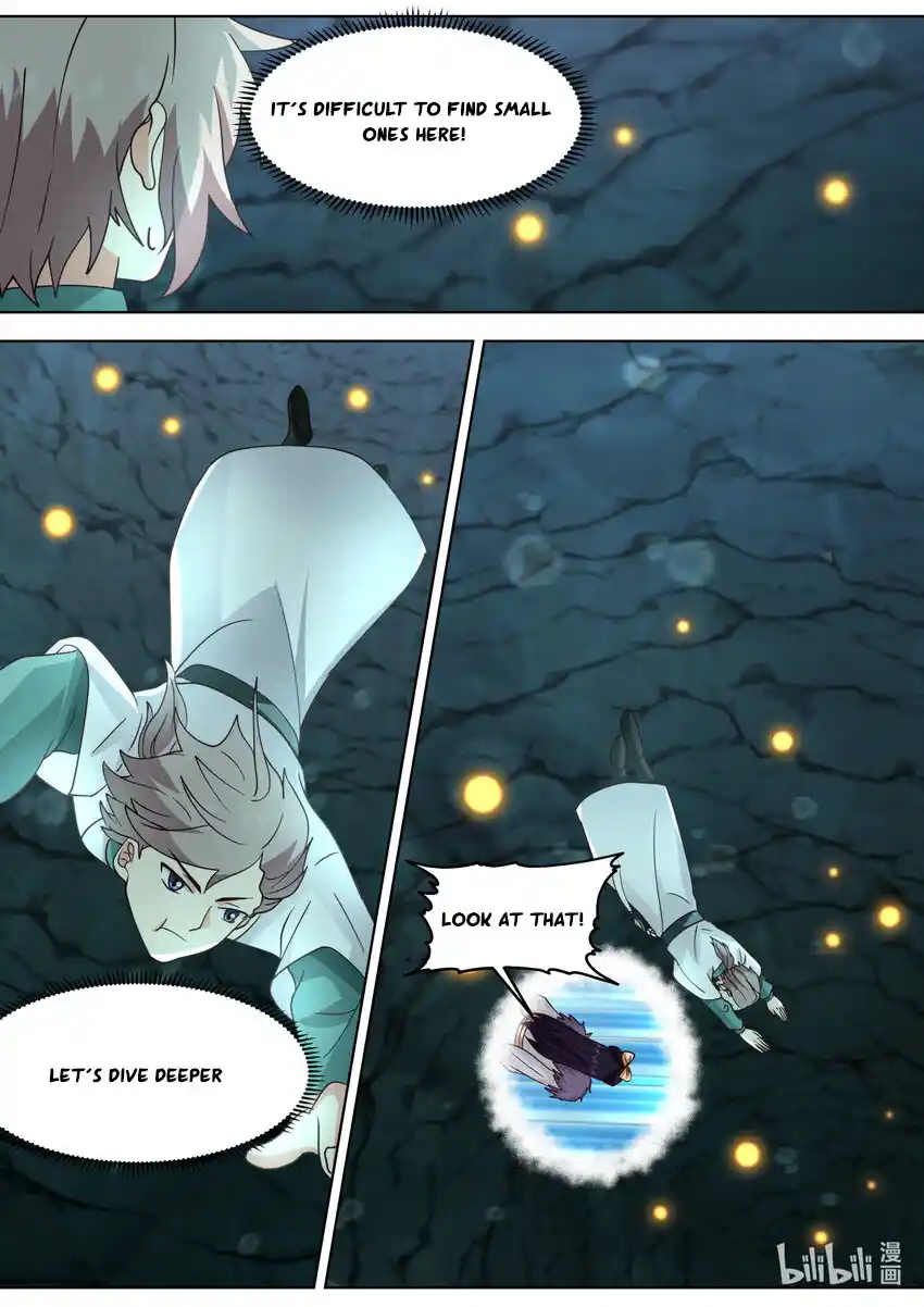 Martial God Asura 688