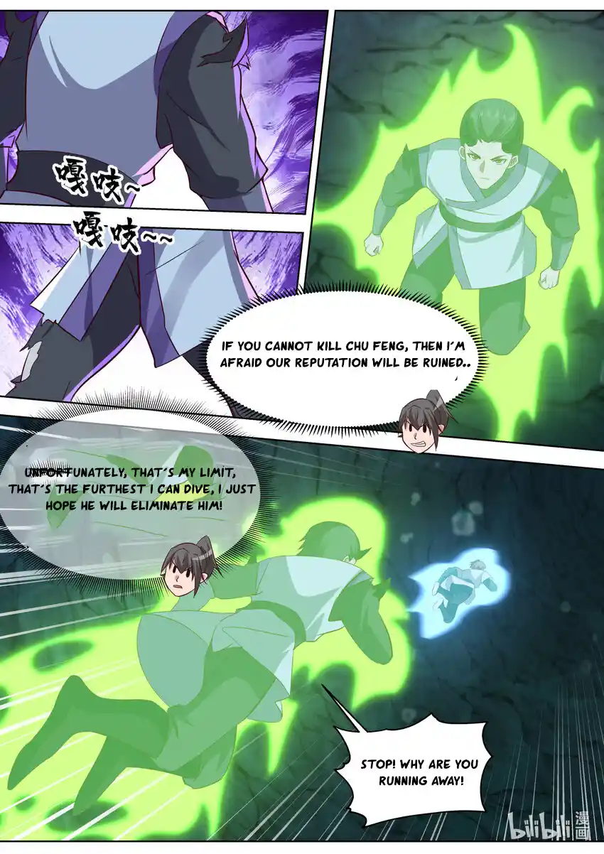 Martial God Asura 689