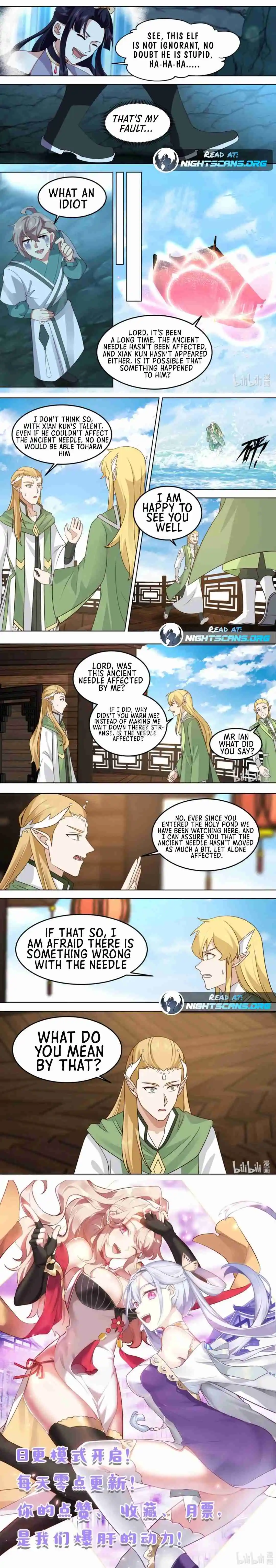 Martial God Asura 692