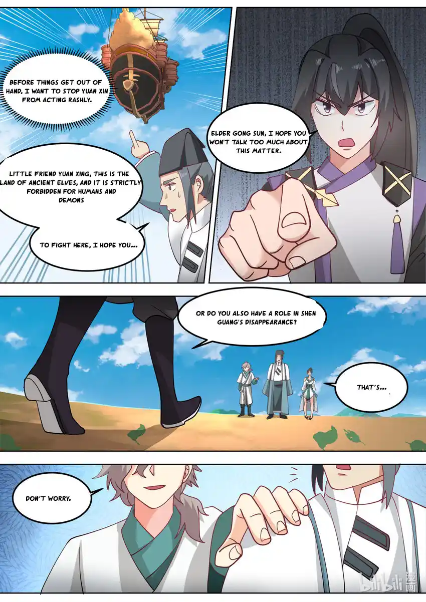 Martial God Asura 697