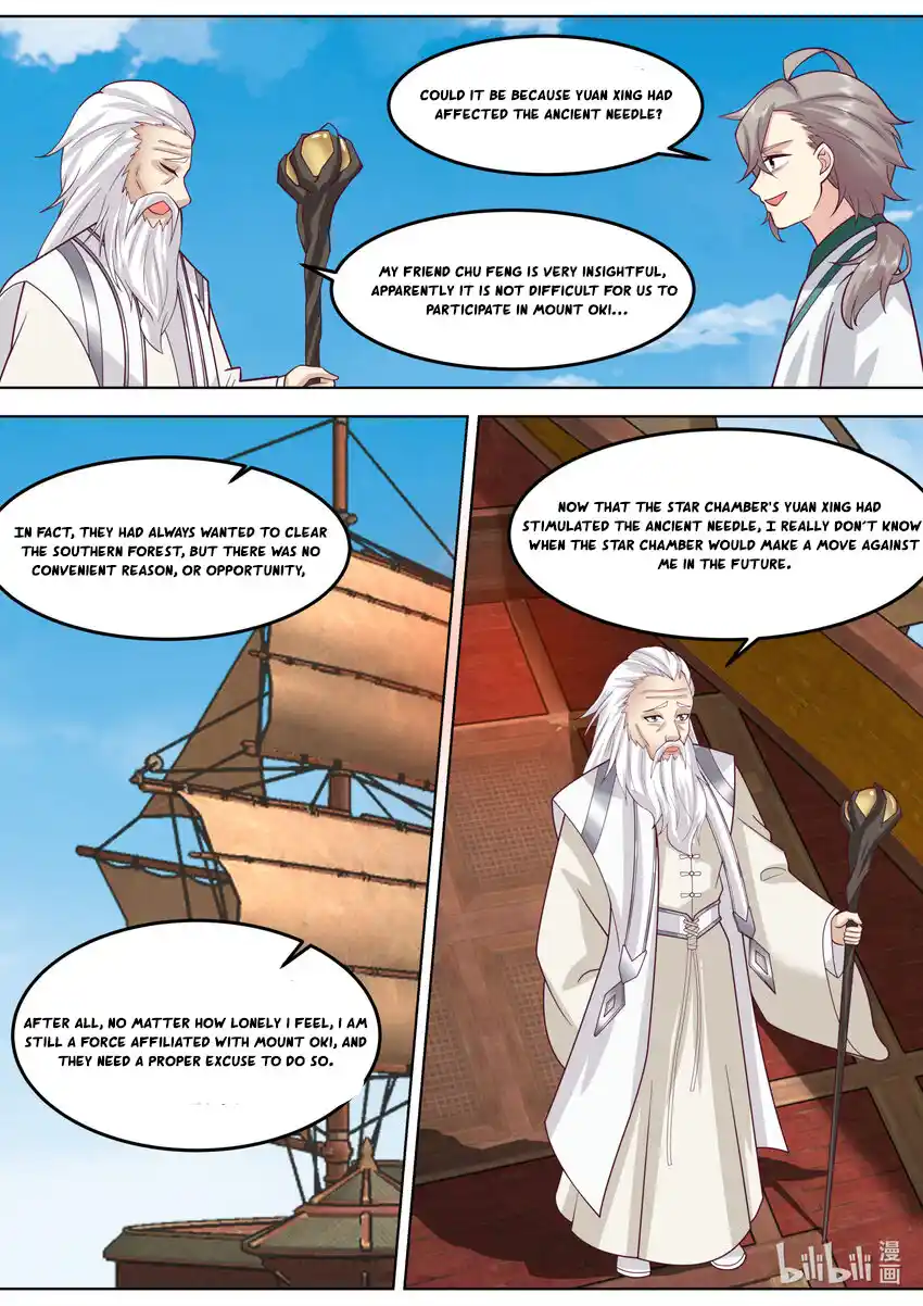 Martial God Asura 697