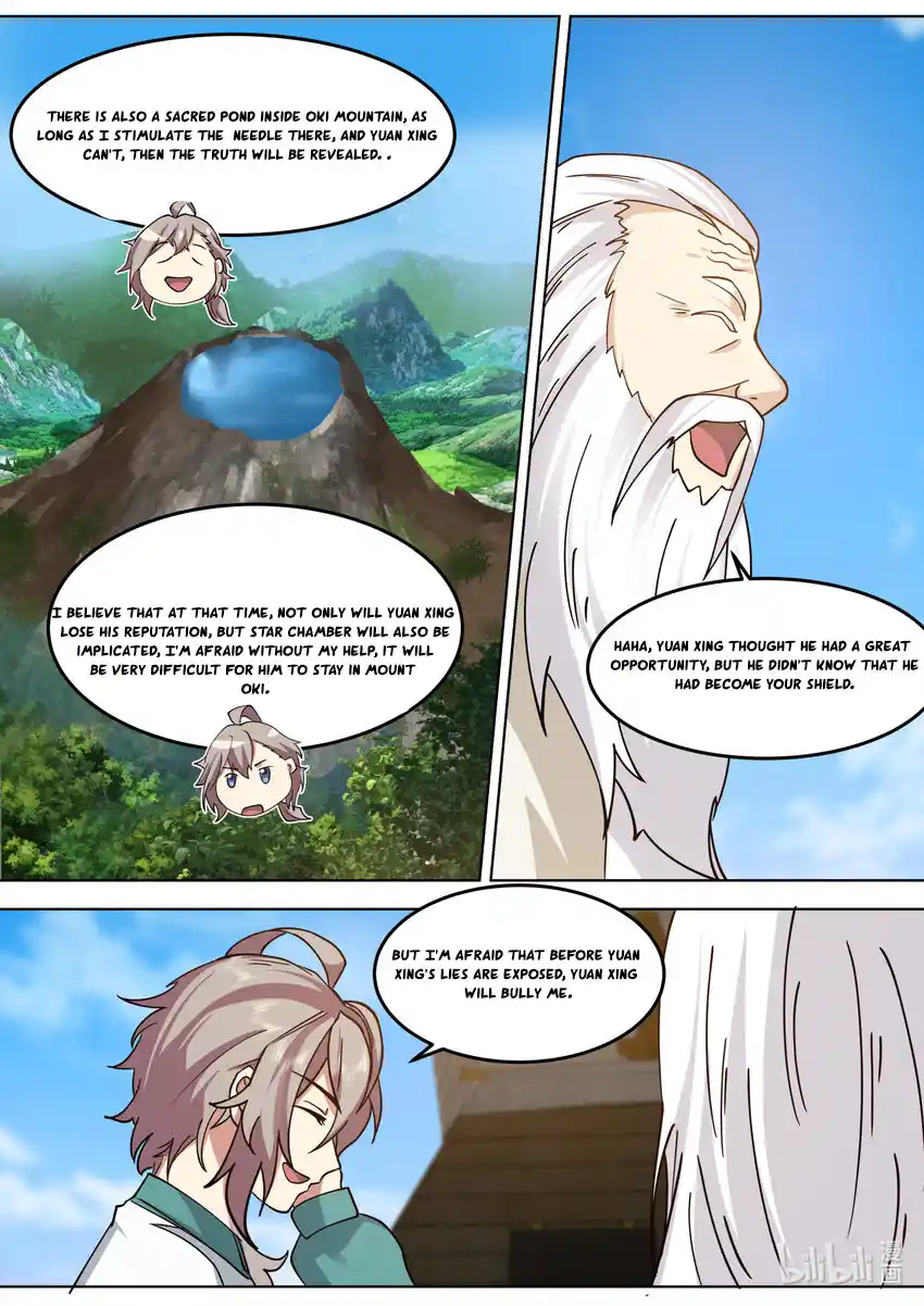 Martial God Asura 698.8