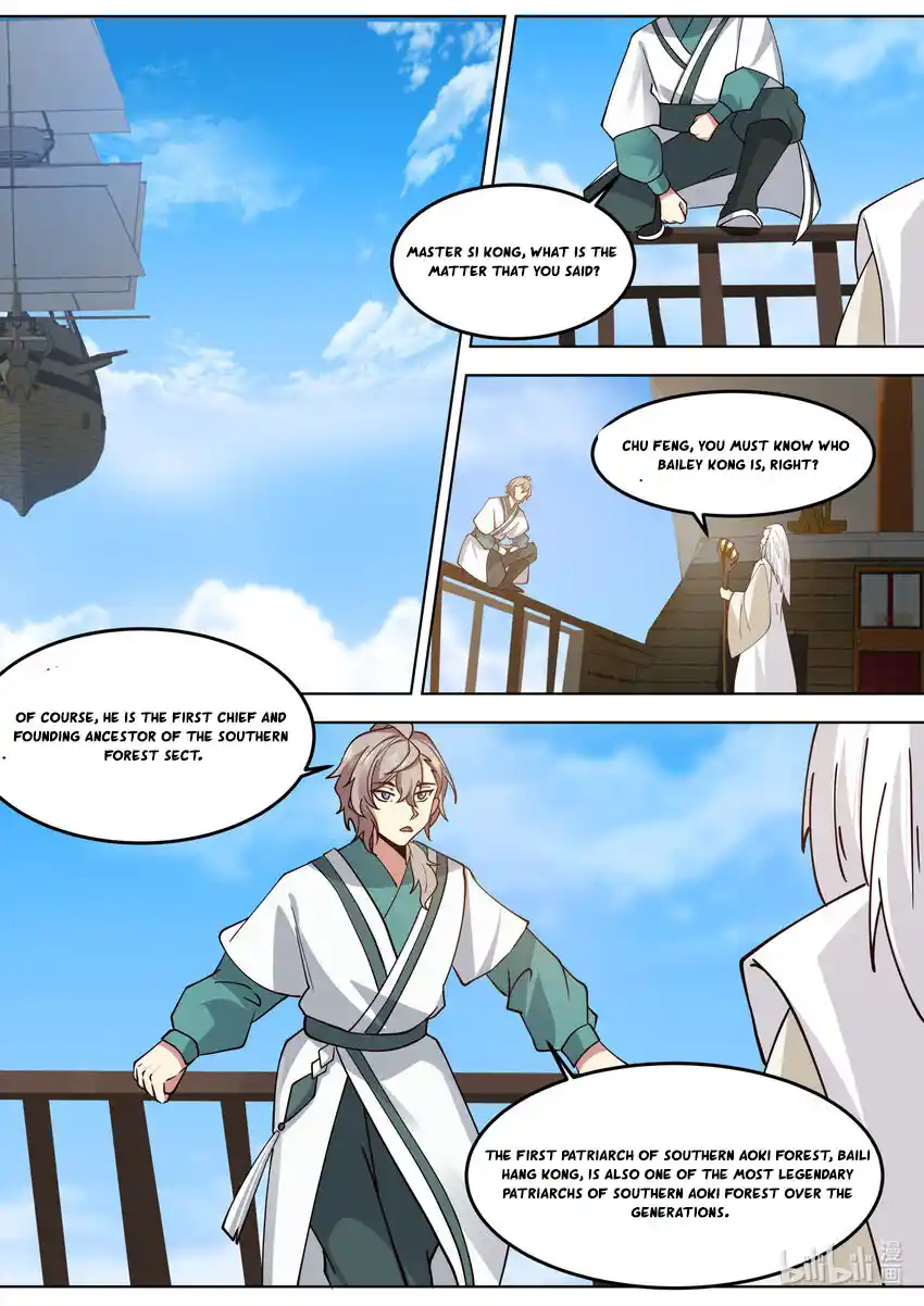 Martial God Asura 698.8