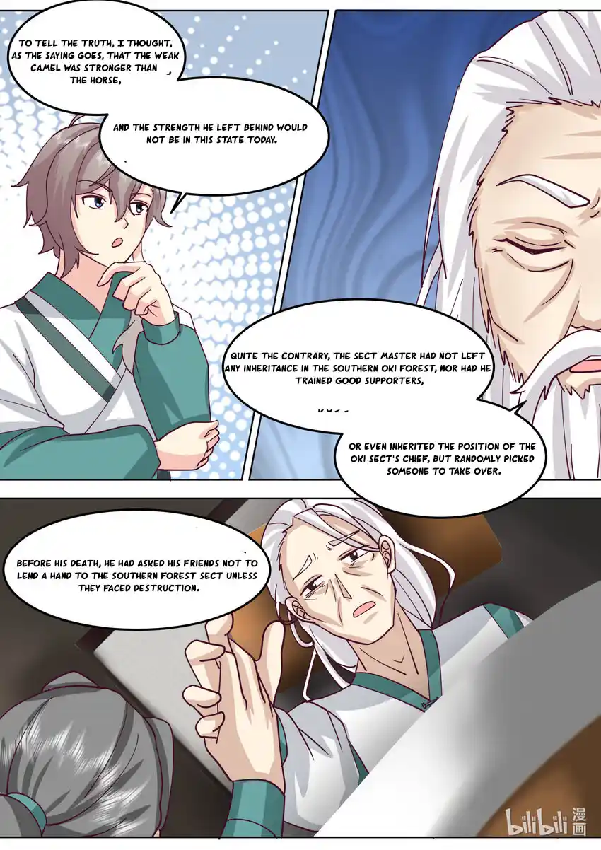 Martial God Asura 698.8