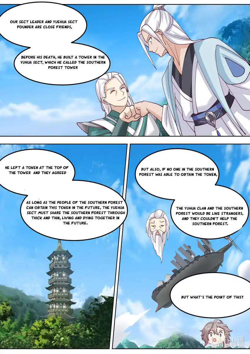 Martial God Asura 698.8