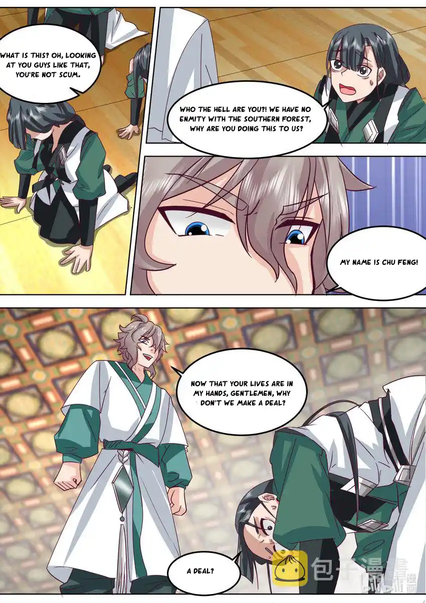 Martial God Asura 700