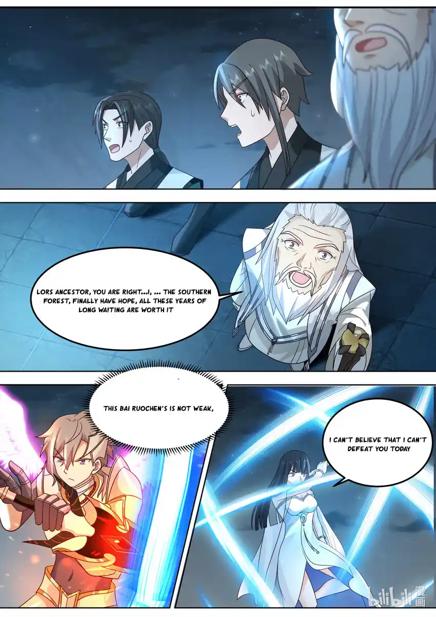 Martial God Asura 704