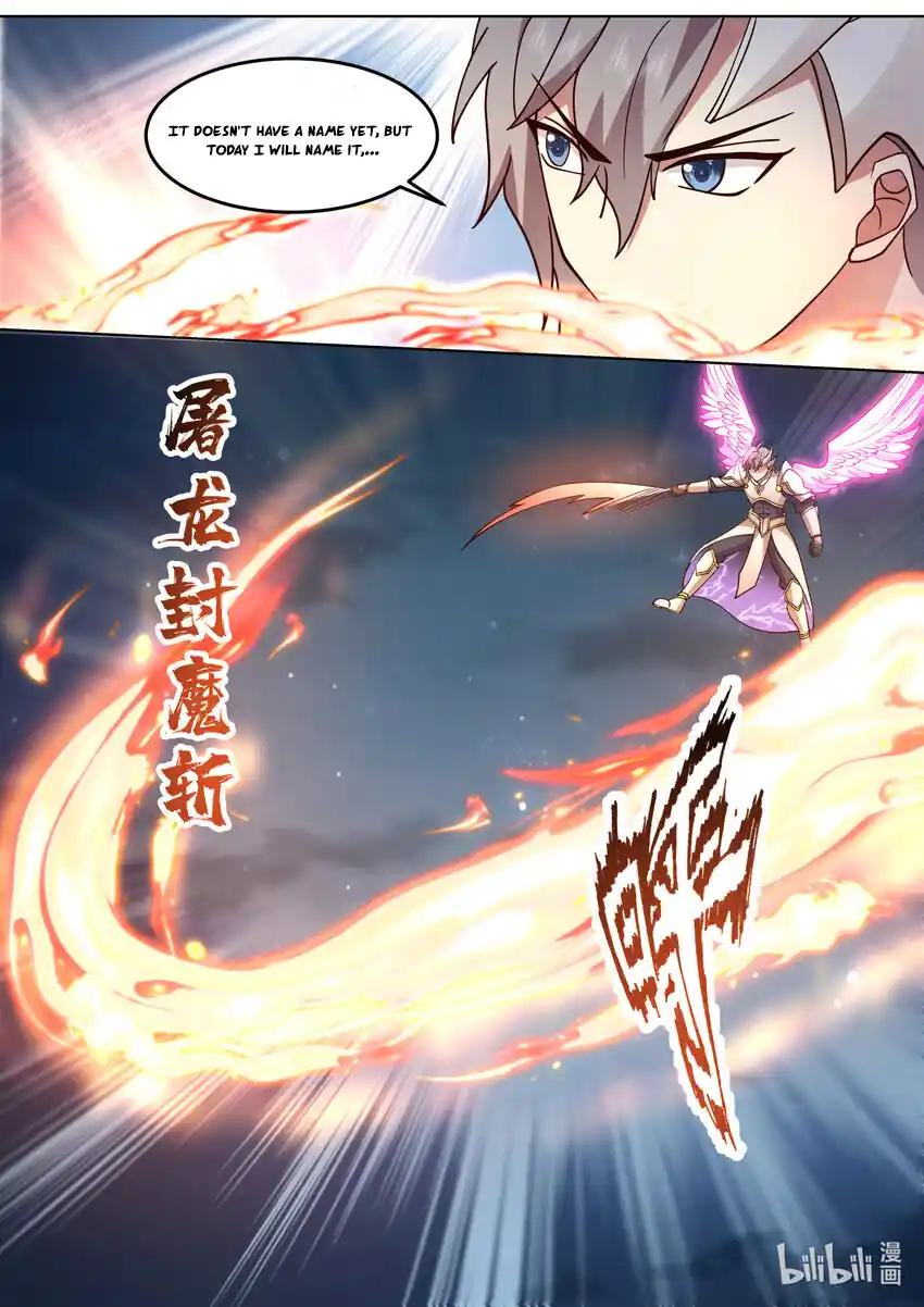 Martial God Asura 704