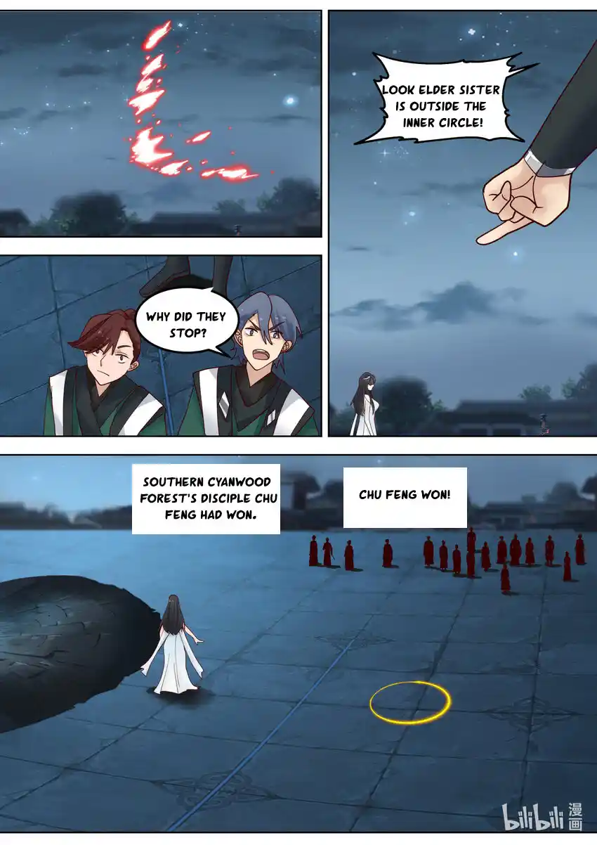 Martial God Asura 705